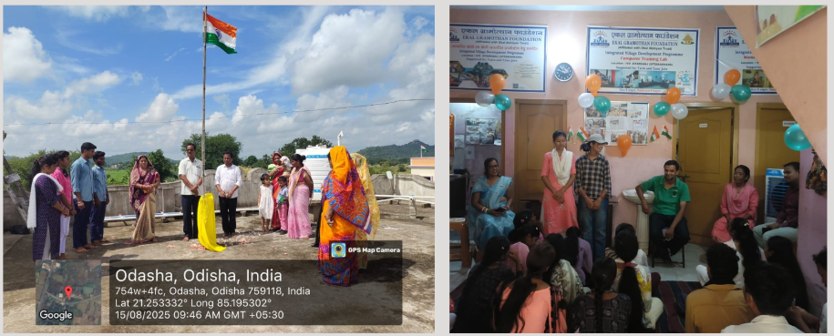 Independence Day Celebration