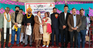 Ekal Gramothan Foundation