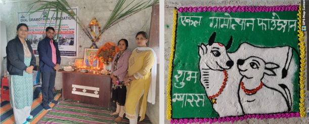 Tradition Meets Identity – Gyaras & MP Foundation Day Celebrated at IVD Dindori