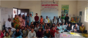 Ekal Gramothan Foundation
