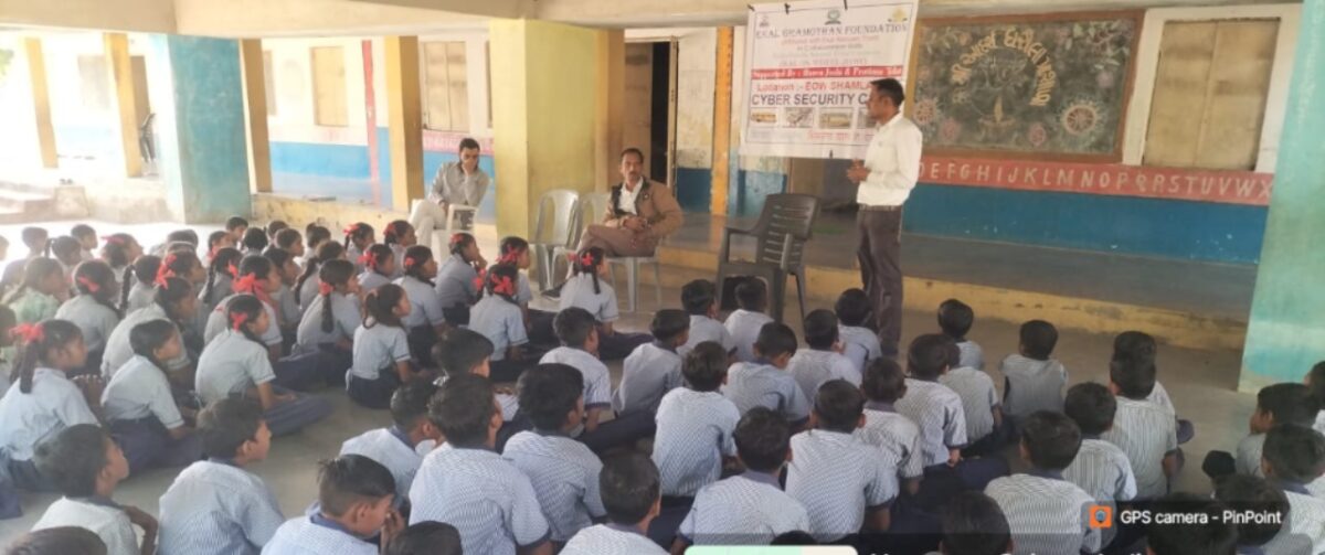 EOW Shamlaji Awares Uchapadar Students with Cyber Safety Session